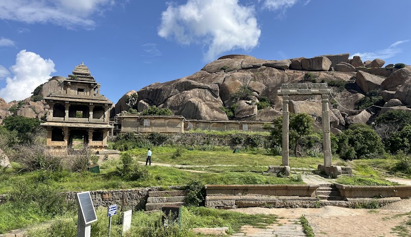 Chitradurga Fort